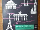 Arturo Benedetti Michelangeli / Ravel - Concerto For Piano And Orchestra, 10