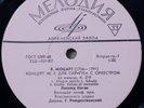 Leonid Kogan Mozart / Berg Violin Concerto Melodia USSR LP NM