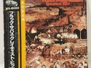 BLACK SABBATH  GREATEST HITS JAPAN ISSUE LP W/ OBI, INSERT