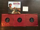 JOHN ADAMS / ALICE GOODMAN - Nixon In China (An Opera In Three Acts) VINYL 3LPs