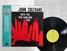 JOHN COLTRANE TRANEING IN PRESTIGE LPR-88023 JAPAN OBI VINYL LP