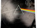 Pink Floyd Dark Side Of The Moon 12” 33 RPM Vinyl Record Q4-SHVLA-804 Harvest SQ