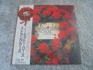 The Stranglers - No More Heroes 1977 JAPAN LP UNITED ARTISTS 1st