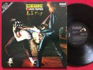 SCORPIONS   TOKYO TAPES 2 LP (1978) ORIG PRESS EX/EX RCA CPL2-3039 HARD ROCK