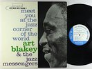 Art Blakey - Meet You At The Jazz Corner v2 LP - Blue Note Mono RVG Ear W 63 VG+