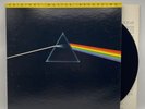 Pink Floyd - Dark Side Of The Moon - 1979 MFSL Original Master Recording (NM)