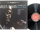 MILES DAVIS KIND OF BLUE COLUMBIA CS 8163 EU VINYL LP