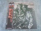 The Jam - Setting Sons 1979 JAPAN LP POLYDOR PROMO 1st MOD PAUL WELLER
