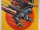 Judas Priest - Screaming For Vengeance. 12