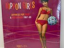 Nippon Girls Japanese Pop, Beat & Bossa Nova 1967-69 LP Album 2013 SEALED