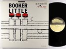Booker Little - S/T LP - Time Japan - S/2011 NM