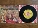 THE ROLLING STONES Ain't Too Proud To Beg JAPAN 1975 7