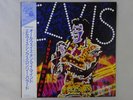 Elvis Presley Always On My Mind RCA RPL-8306 Japan  VINYL LP OBI