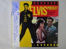 Elvis Presley Jailhouse Rock / Kid Galahad RCA RPL-2042 Japan  VINYL LP OBI