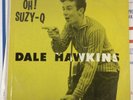 Dale Hawkins - Oh  Suzy-Q LP - Chess LP 1429 (8676) 1958 Rare Rockabilly MONO