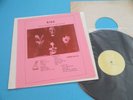 KISS LP First Kiss In Long Island Cover + Second Kiss In Long Beach Vinyl