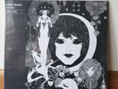 Gabor Szabo Dreams LP 180 Gram Jazz Vinyl Me Please VMP QRP AAA w/ Obi & Booklet