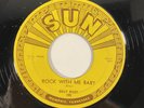 Sun 245 Billy Riley - Rock With Me Baby / Trouble Bound, Rockabilly 7” 1956 VG+