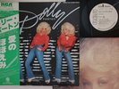 LP DOLLY PARTON Here You Come Again RVP6269 RCA JAPAN Vinyl OBI PROMO