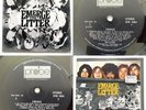 THE LITTER Emerge LP Probe A1/B1 VG+/VG 1969