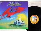 GROBSCHNITT ROCKPOMMEL'S LAND BRAIN METRONOME 22S-32 JAPAN VINYL LP