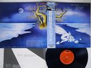 LOCANDA DELLE FATE FORSE LE LUCCIOLE NON SI AMANO POLYDOR 18MM0584 JAPAN OBI LP