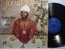 JAY MITCHELL LP in Shrink / Another Place And Time / Reggae Jazz Soul Funk
