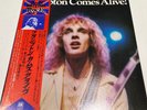 PETER FRAMPTON COMES ALIVE A&M GXG-1003,4 JAPAN OBI VINYL 2LP