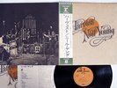 NEIL YOUNG HARVEST REPRISE P-8120R JAPAN OBI VINYL LP