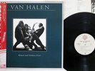 VAN HALEN WOMEN AND CHILDREN FIRST WARNER P-10801W JAPAN OBI VINYL LP