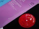 RCA LSC-3009 Heifetz Piatigorsky Brahms Boccherini Toch NM 1s/1s Indianapolis