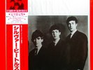 The Beatles The Silver Beatles 1982 Japanese Vinyl Album LP with 7