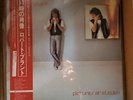 Robert Plant - Pictures at Eleven  W/Obi