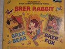 Walt Disney's Robin Hood Story and Songs LP Vinyl Roger Miller VINTAGE