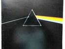 Pink Floyd The Dark Side Of The Moon Vinyl LP Greece Harvest 14C 064-05249