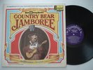 THE COUNTRY BEAR JAMBOREE Original Sound Track VG+ DISNEYLAND vinyl LP w/booklet