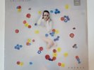 Bea Miller - aurora Red/Yellow/Blue Splatter Vinyl LP - Limited Edition /1800