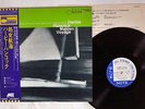 HERBIE HANCOCK MAIDEN VOYAGE BLUE NOTE LNJ-80077 JAPAN OBI VINYL LP