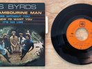 FRENCH EP THE BYRDS MR TAMBOURINE MAN (BOB DYLAN)