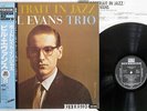 BILL EVANS PORTRAIT IN JAZZ RIVERSIDE VIJ-101 JAPAN OBI VINYL LP