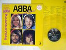 ABBA DANCING SPECIAL DISCOMATE DSP-3026 JAPAN OBI CLEAR YELLOW VINYL VINYL LP