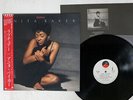 ANITA BAKER RAPTURE ELEKTRA P-13330 JAPAN OBI VINYL LP
