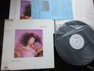 Kate Bush Hounds of Love Japan Promo Vinyl LP w OBI Press Release Queen PROG