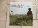 Ian Carr _ Belladonna _ Vinile LP 33