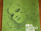 Mina  ‎– Mina Canta O Brasil LP VINILE 33 Giri 12” Vinyl PDU ‎– Pld. A 5026