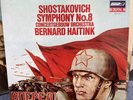Shostakovich/Haitink 'Symphony No.8' London Digital LDR 71121 NM+ Holland