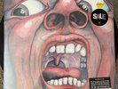 King Crimson - In The Court Of The Crimson King: 50th Anniversary [Vinyl New]