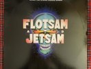 When The Storm Comes Down LP by Flotsam And Jetsam vinyl 1990 VG+ MCA-6382 MCA
