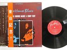 LIGHTNIN' HOPKINS COFFEE HOUSE BLUES VEE JAY UPS-668-JY JAPAN OBI VINYL LP