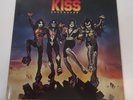 ULTRARAR   KISS  - 